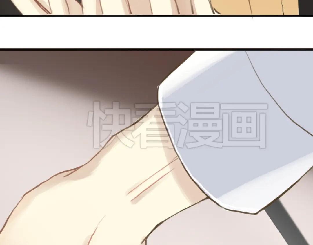 《零分偶像》第31话 该原谅吗？ 第39页