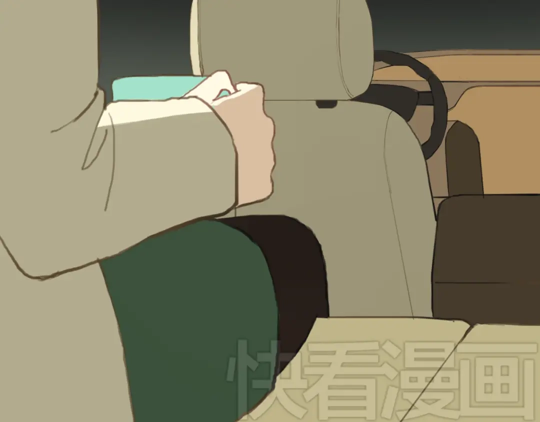 《零分偶像》第31话 该原谅吗？ 第86页