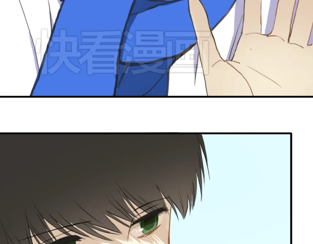 《零分偶像》第31话 该原谅吗？ 第180页