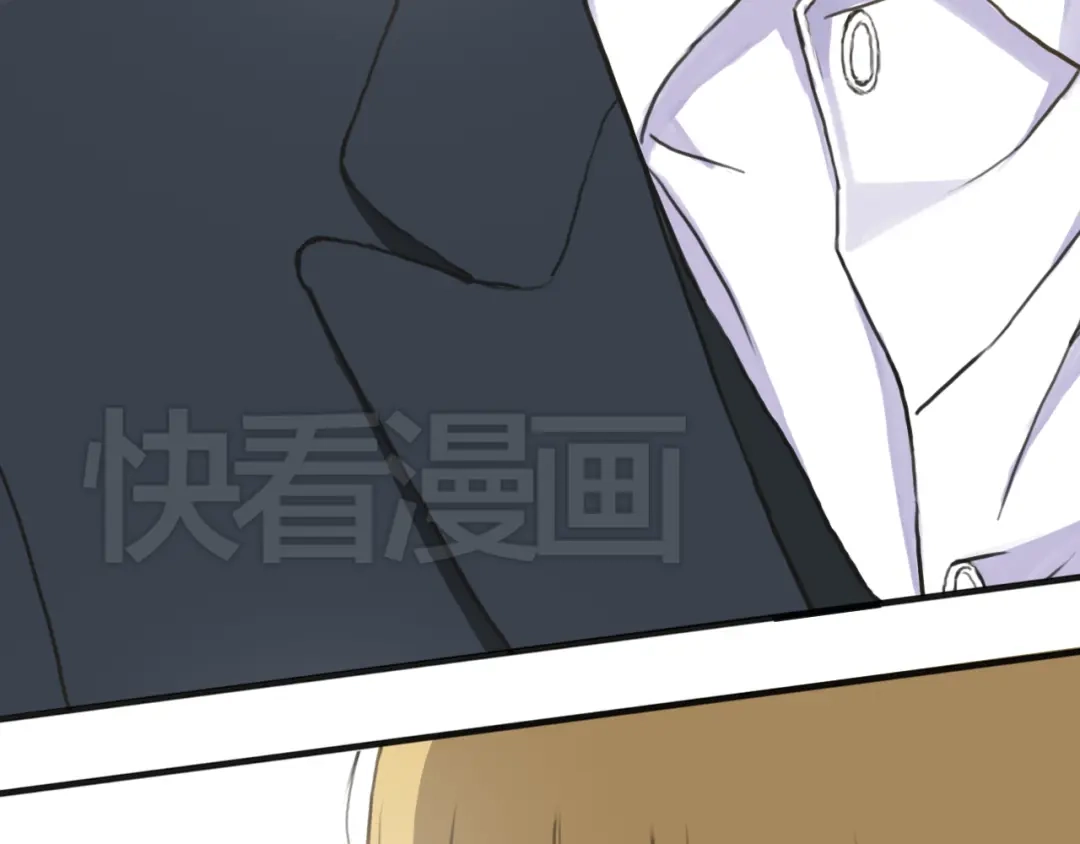《零分偶像》第31话 该原谅吗？ 第190页