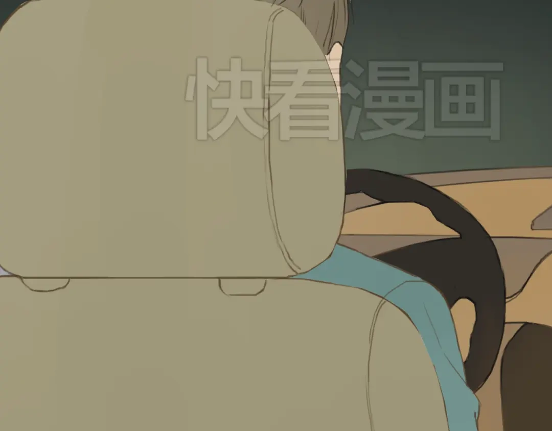 《零分偶像》第31话 该原谅吗？ 第72页