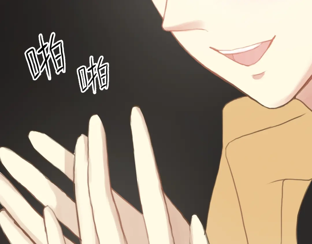 《零分偶像》第31话 该原谅吗？ 第38页