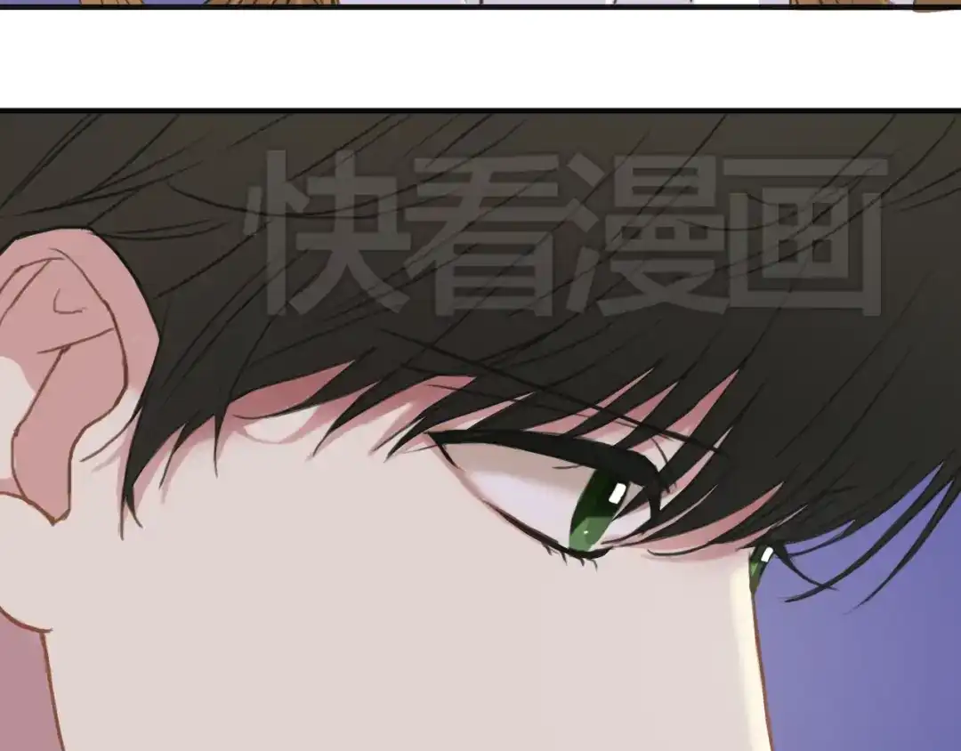 《零分偶像》第32话（上） 学长的愿望 第28页