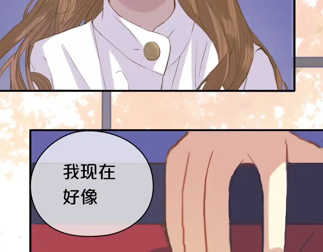 《零分偶像》第32话（上） 学长的愿望 第36页