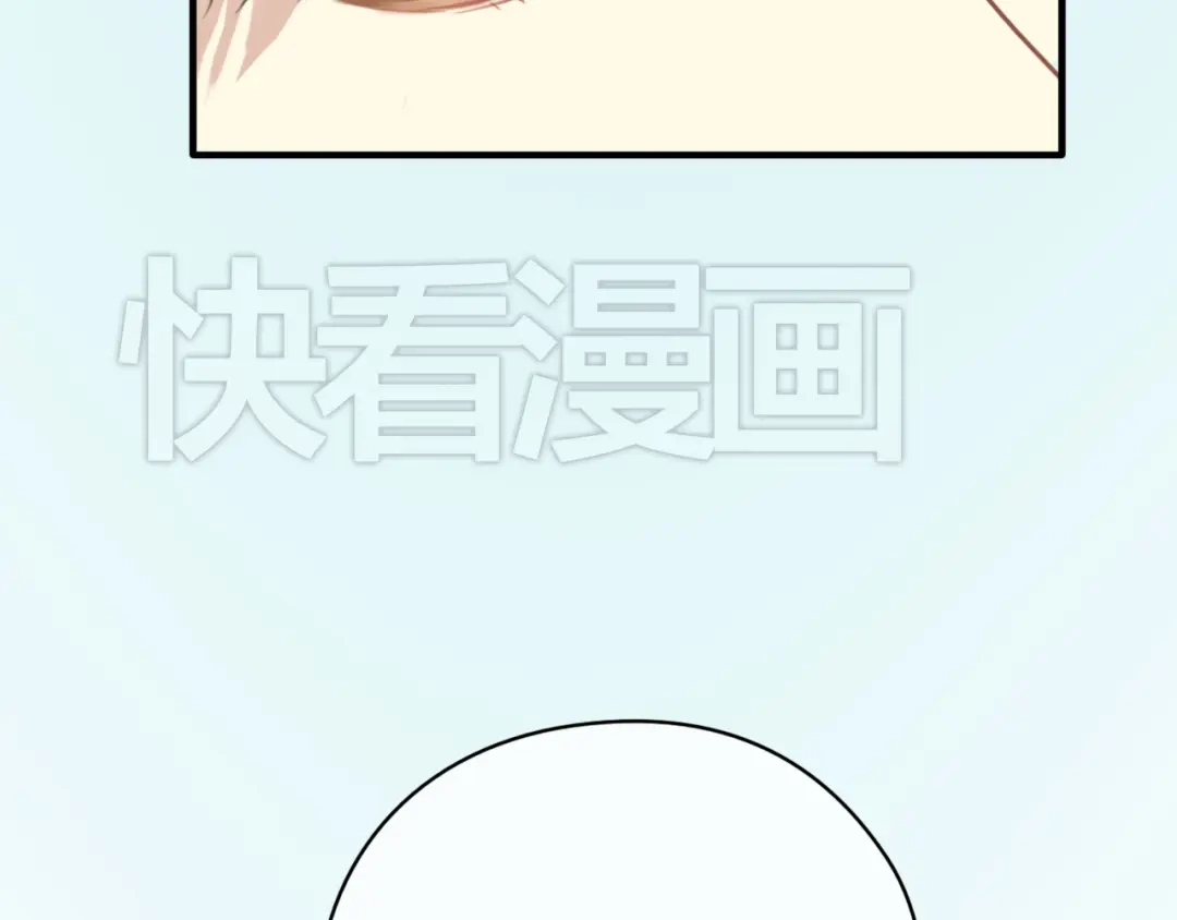 《零分偶像》第32话（上） 学长的愿望 第7页