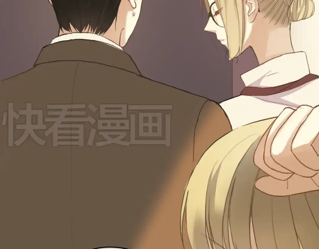 《零分偶像》第33话 我妈妈是怎么疯的 第26页