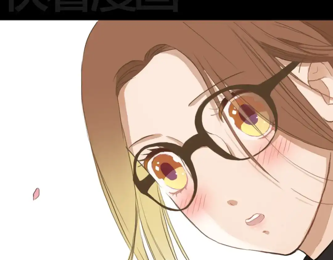 《零分偶像》第33话 我妈妈是怎么疯的 第40页