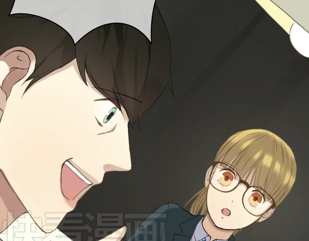 《零分偶像》第33话 我妈妈是怎么疯的 第74页