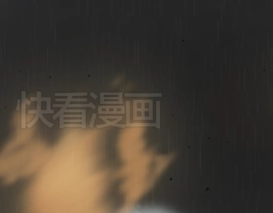 《零分偶像》第33话 我妈妈是怎么疯的 第91页