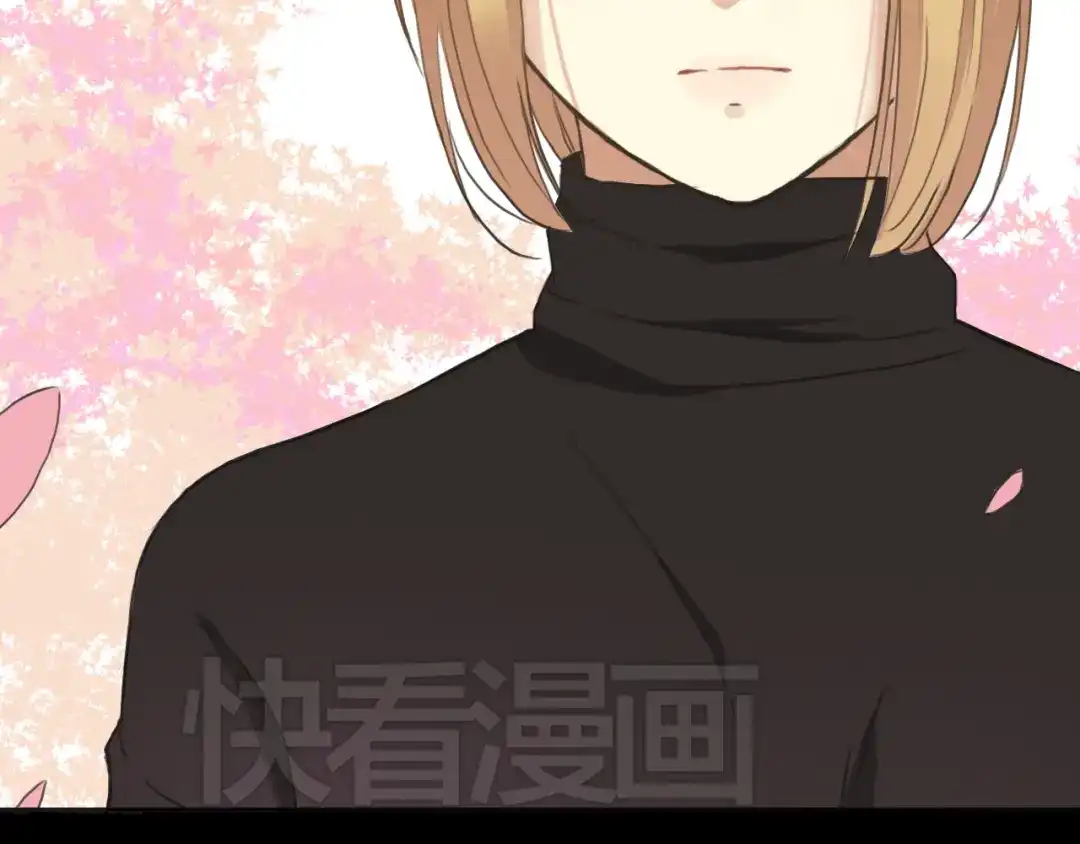 《零分偶像》第33话 我妈妈是怎么疯的 第32页