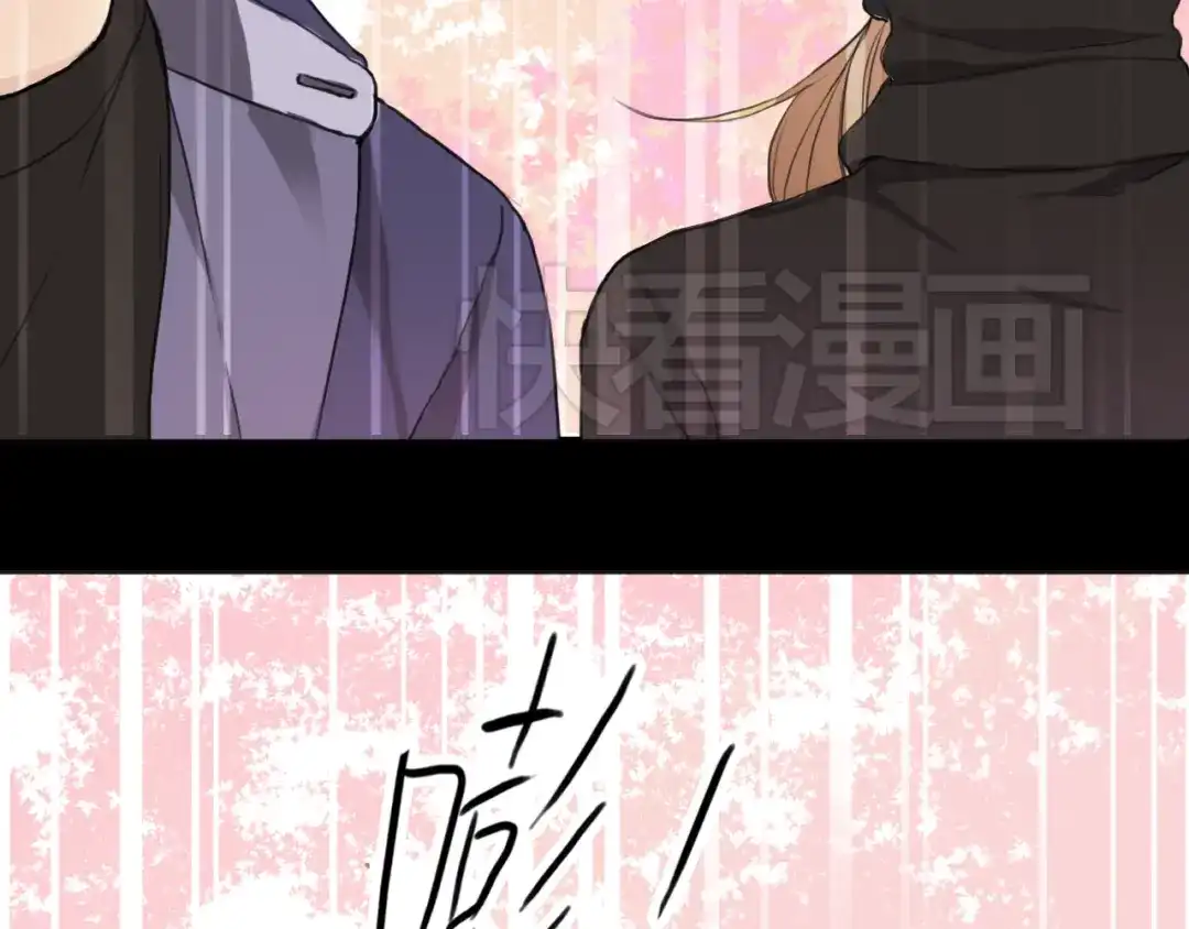 《零分偶像》第33话 我妈妈是怎么疯的 第36页