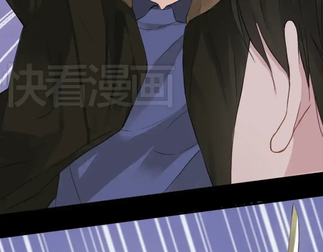 《零分偶像》第33话 我妈妈是怎么疯的 第53页