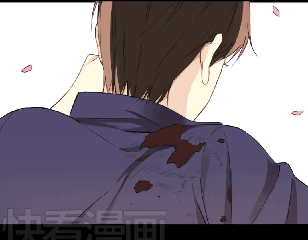 《零分偶像》第33话 我妈妈是怎么疯的 第39页