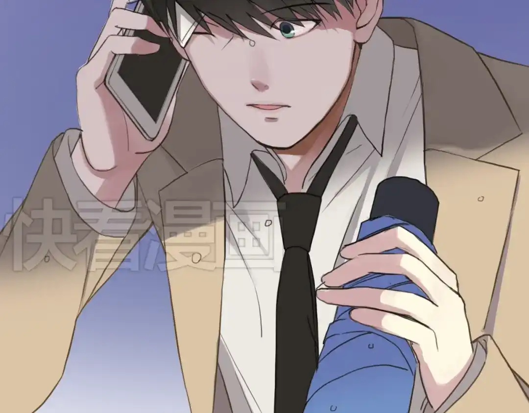 《零分偶像》第33话 我妈妈是怎么疯的 第78页