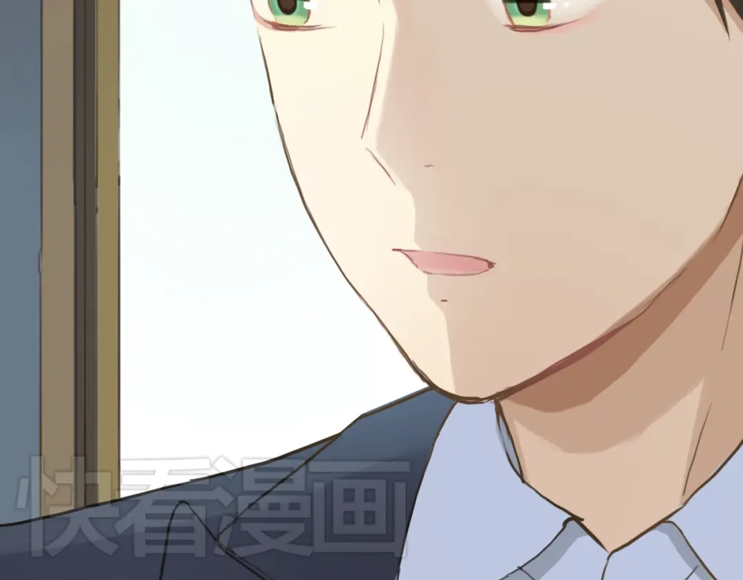 《零分偶像》第34话 娱乐圈高颜值CP出场！ 第26页