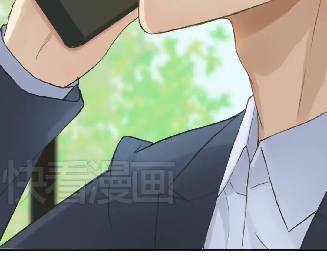 《零分偶像》第34话 娱乐圈高颜值CP出场！ 第17页