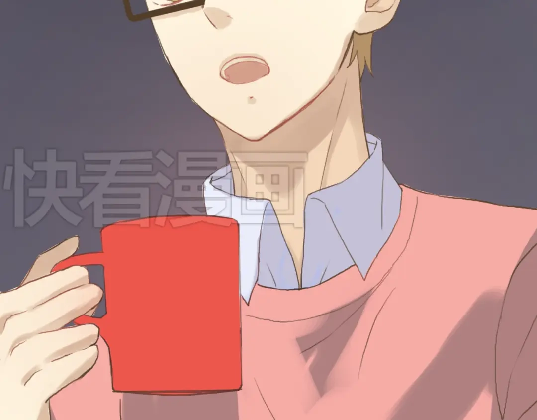 《零分偶像》第35话 金凌风重返校园！？ 第28页