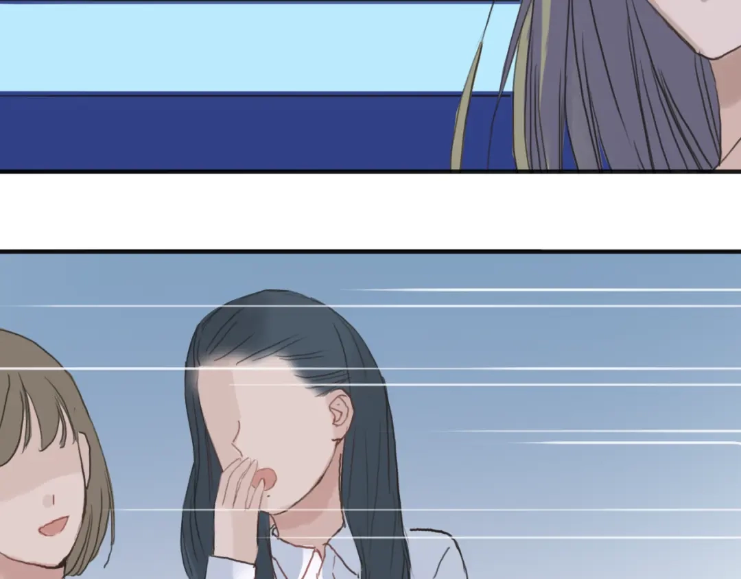 《零分偶像》第35话 金凌风重返校园！？ 第82页