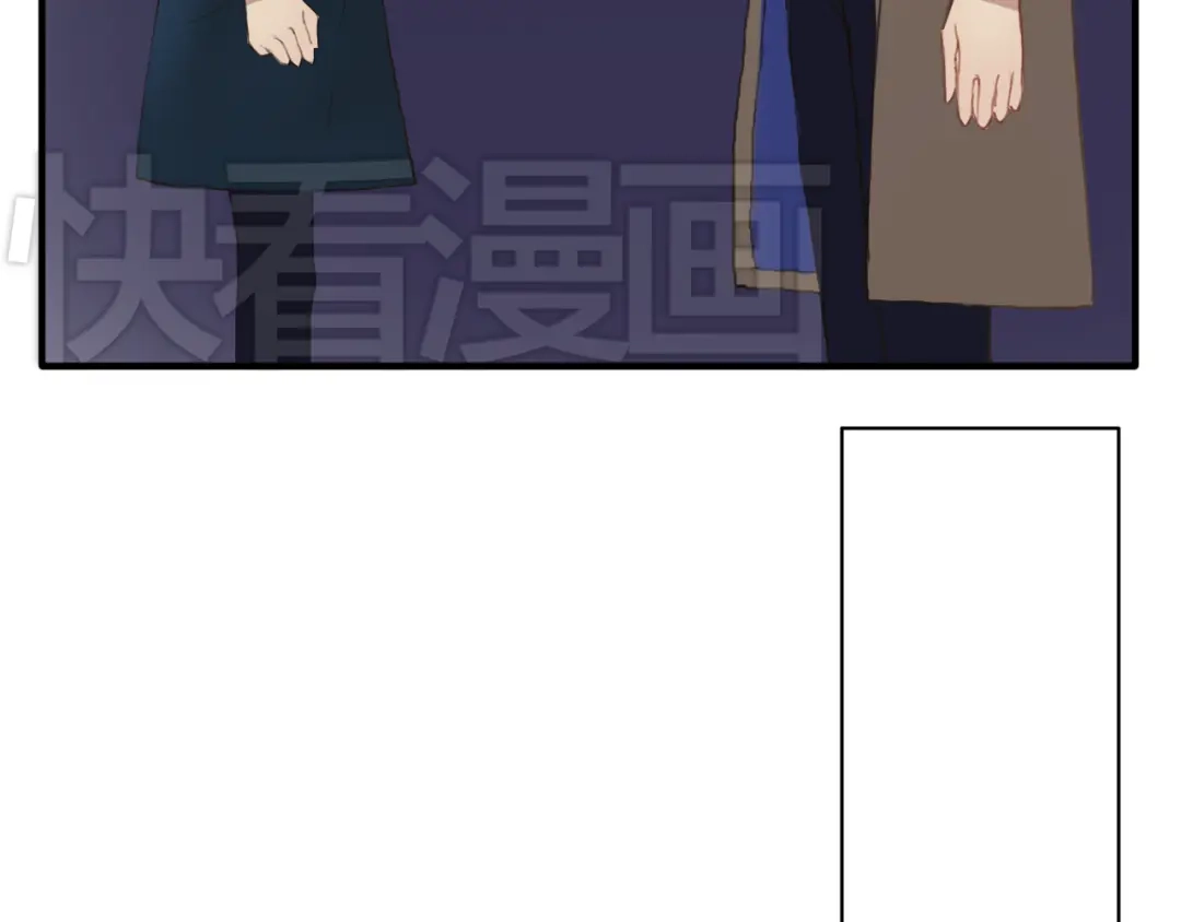 《零分偶像》第36话 你只是一个粉丝而已 第51页