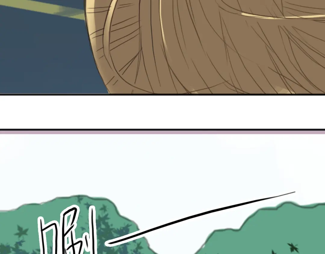 《零分偶像》第36话 你只是一个粉丝而已 第105页