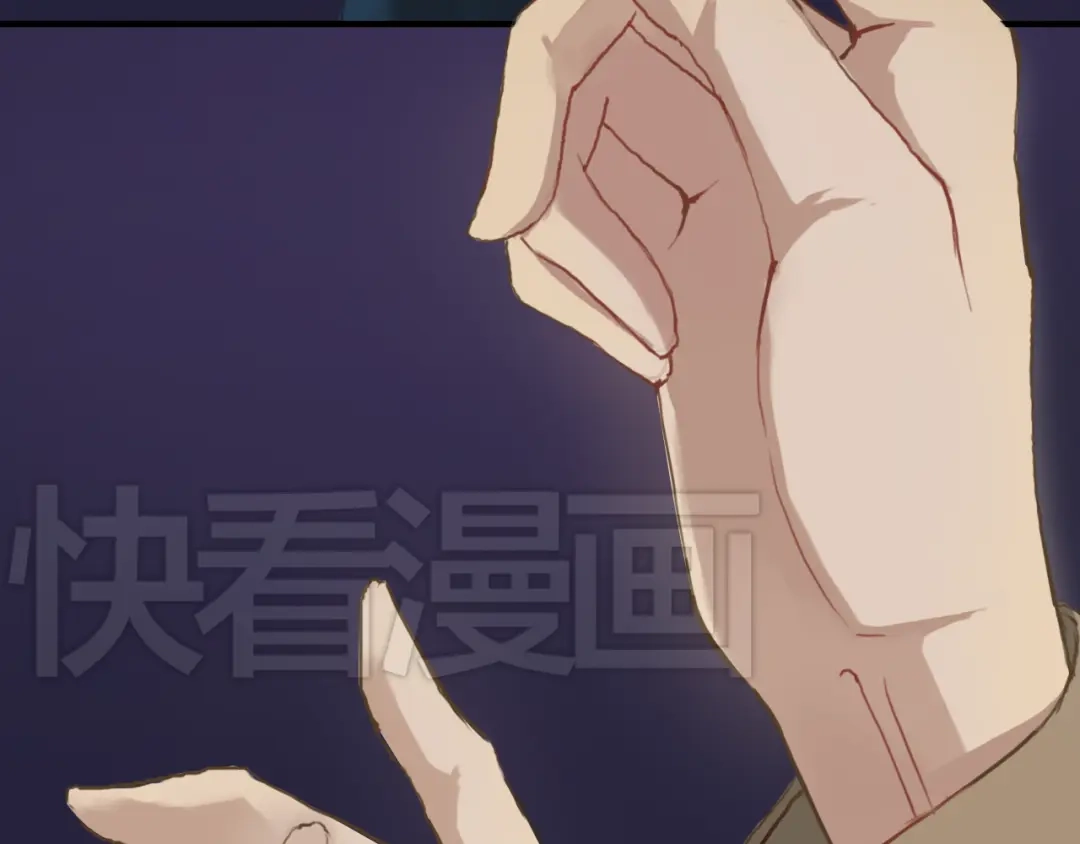 《零分偶像》第36话 你只是一个粉丝而已 第19页