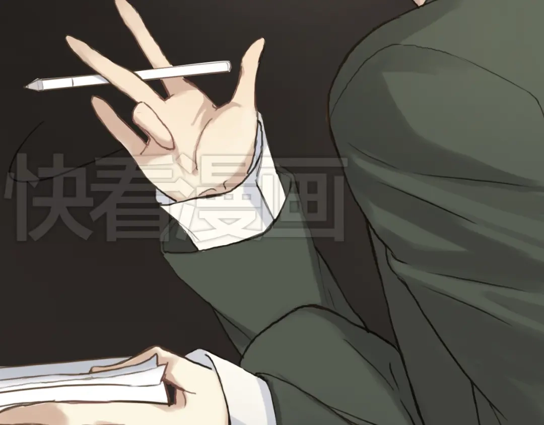 《零分偶像》第37话 凌风危险！ 第23页