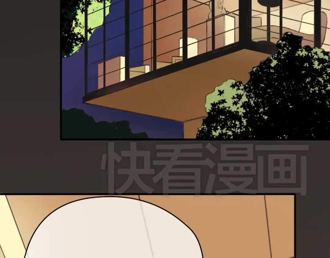 《零分偶像》第37话 凌风危险！ 第2页