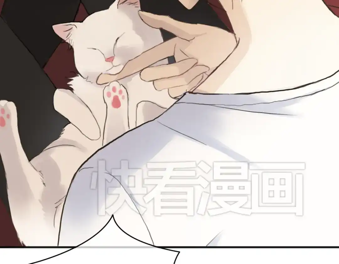 《零分偶像》第37话 凌风危险！ 第26页