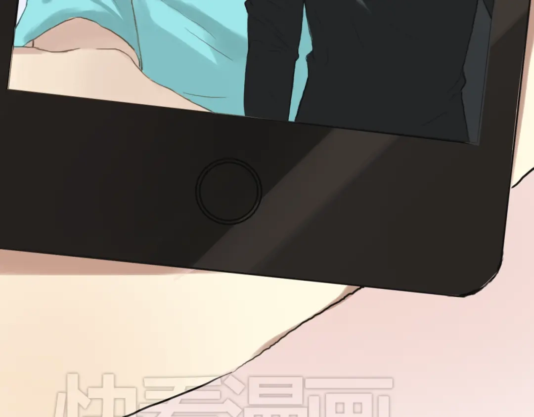 《零分偶像》第37话 凌风危险！ 第57页