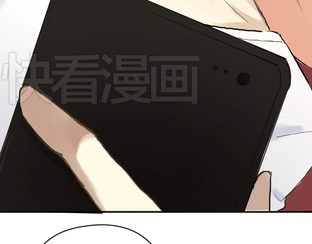 《零分偶像》第37话 凌风危险！ 第51页