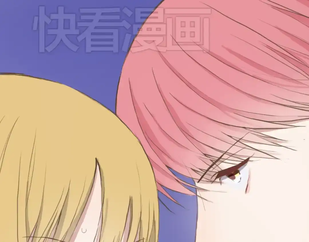 《零分偶像》第38话 明天来上班 第141页