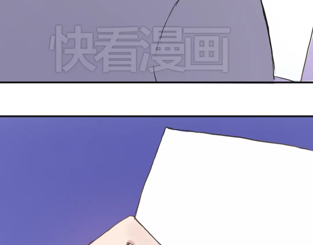 《零分偶像》第38话 明天来上班 第129页