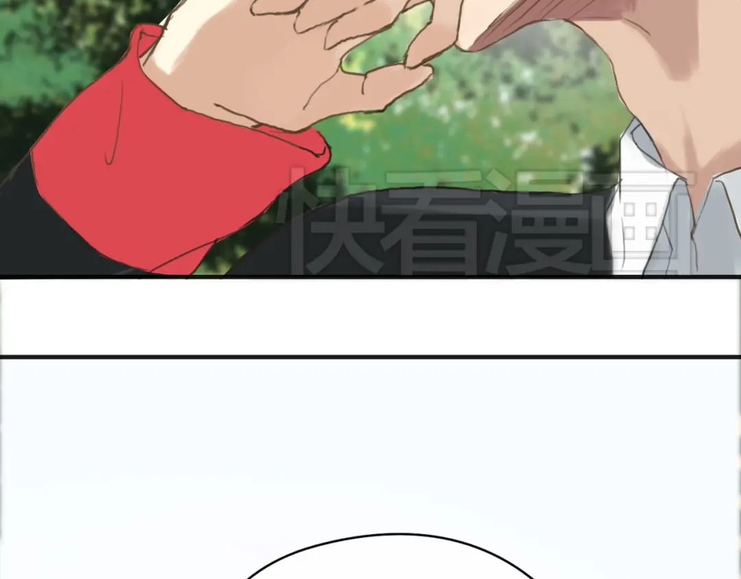 《零分偶像》第38话 明天来上班 第5页