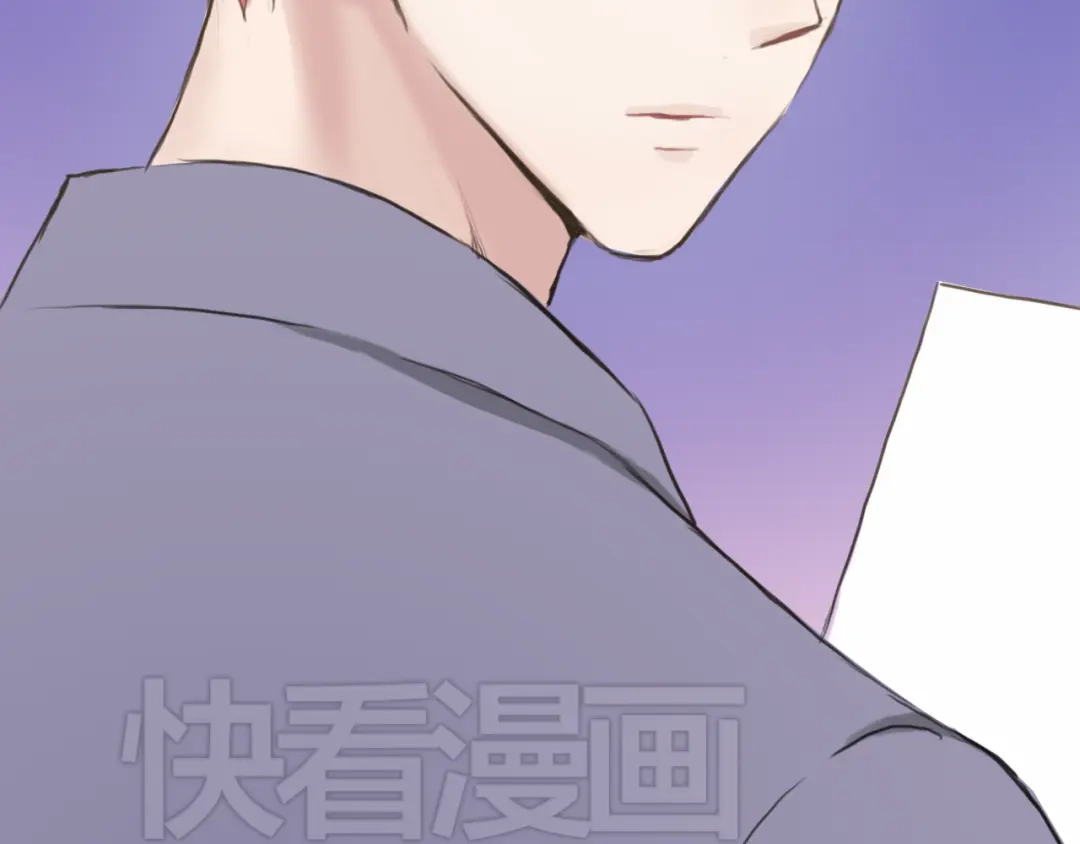 《零分偶像》第38话 明天来上班 第131页