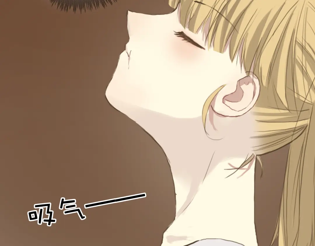 《零分偶像》第38话 明天来上班 第94页