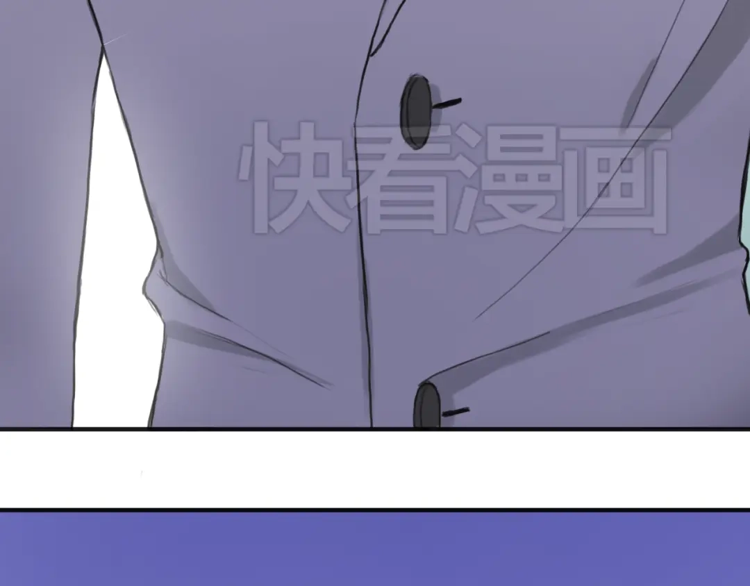 《零分偶像》第38话 明天来上班 第124页