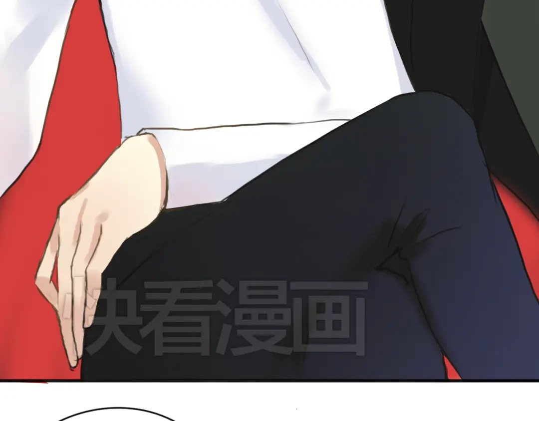 《零分偶像》第39话 金零分快来救媳妇儿！ 第44页