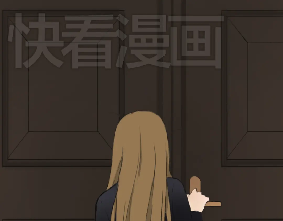 《零分偶像》第39话 金零分快来救媳妇儿！ 第73页