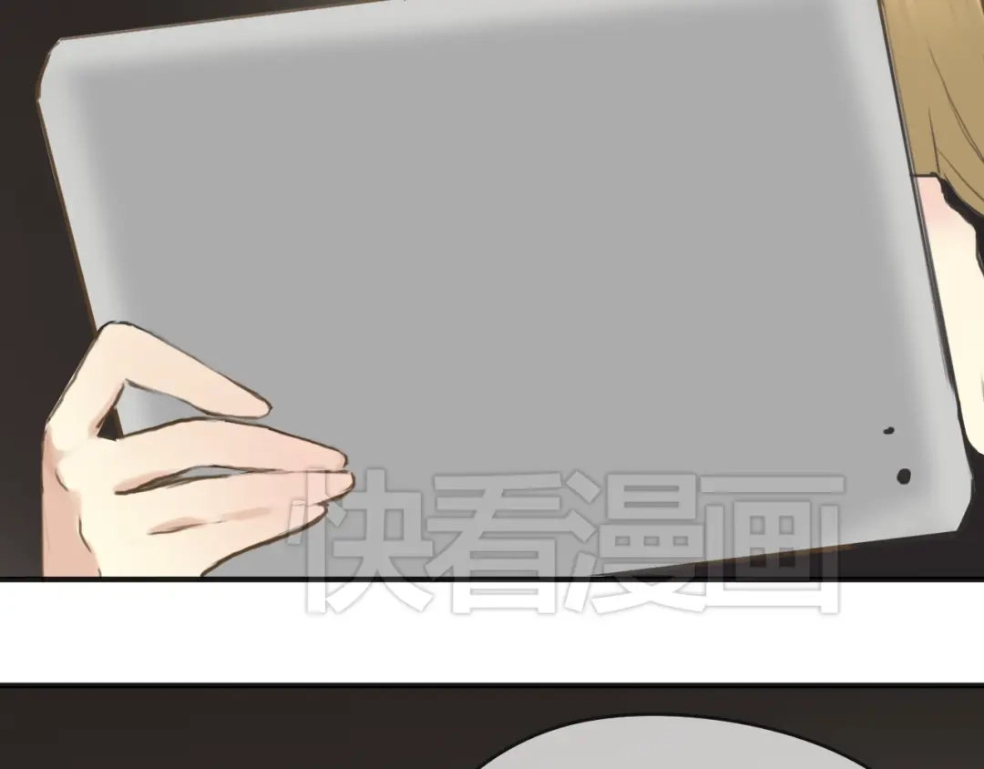 《零分偶像》第39话 金零分快来救媳妇儿！ 第25页