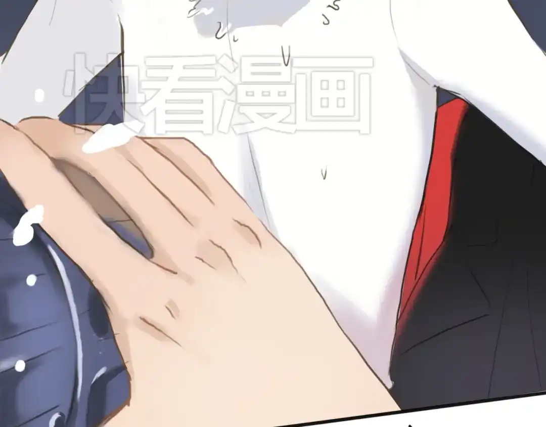 《零分偶像》第39话 金零分快来救媳妇儿！ 第54页