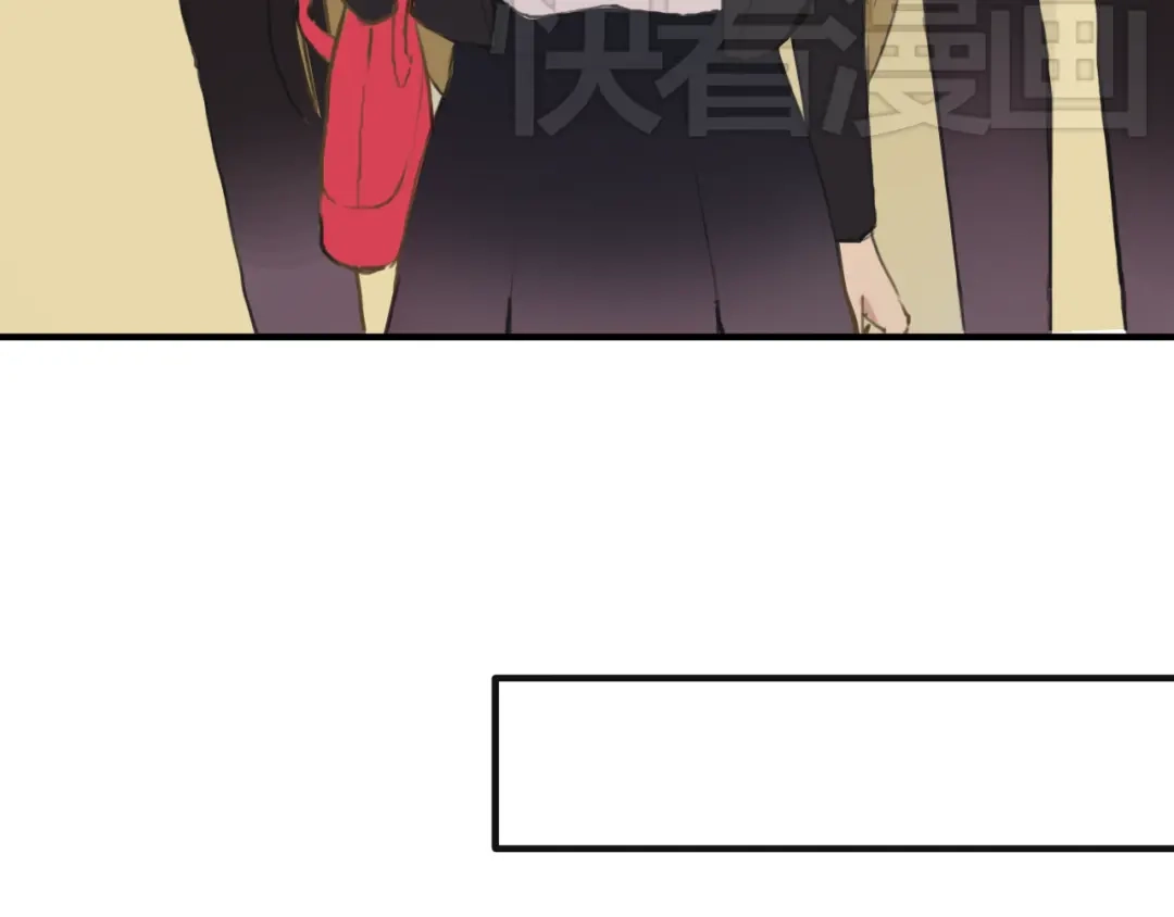《零分偶像》第39话 金零分快来救媳妇儿！ 第18页