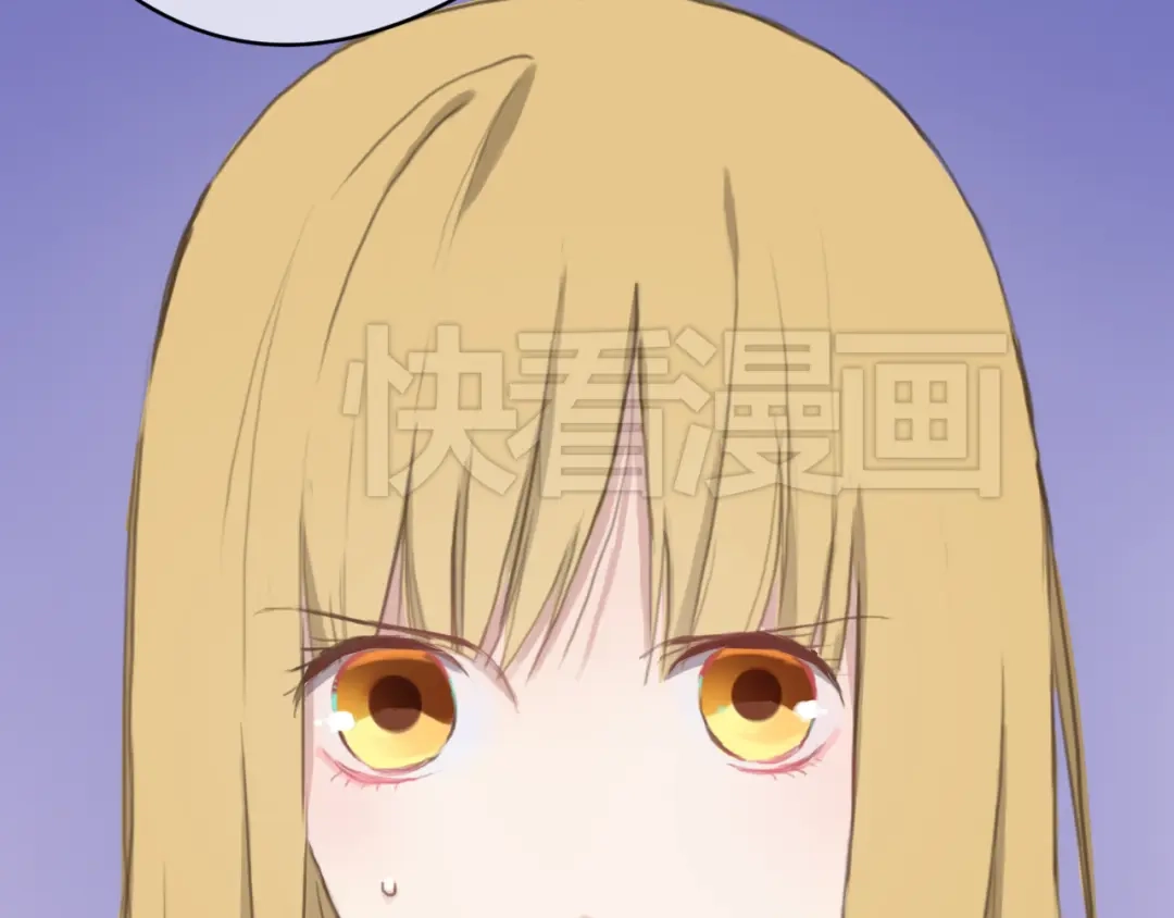 《零分偶像》第39话 金零分快来救媳妇儿！ 第4页