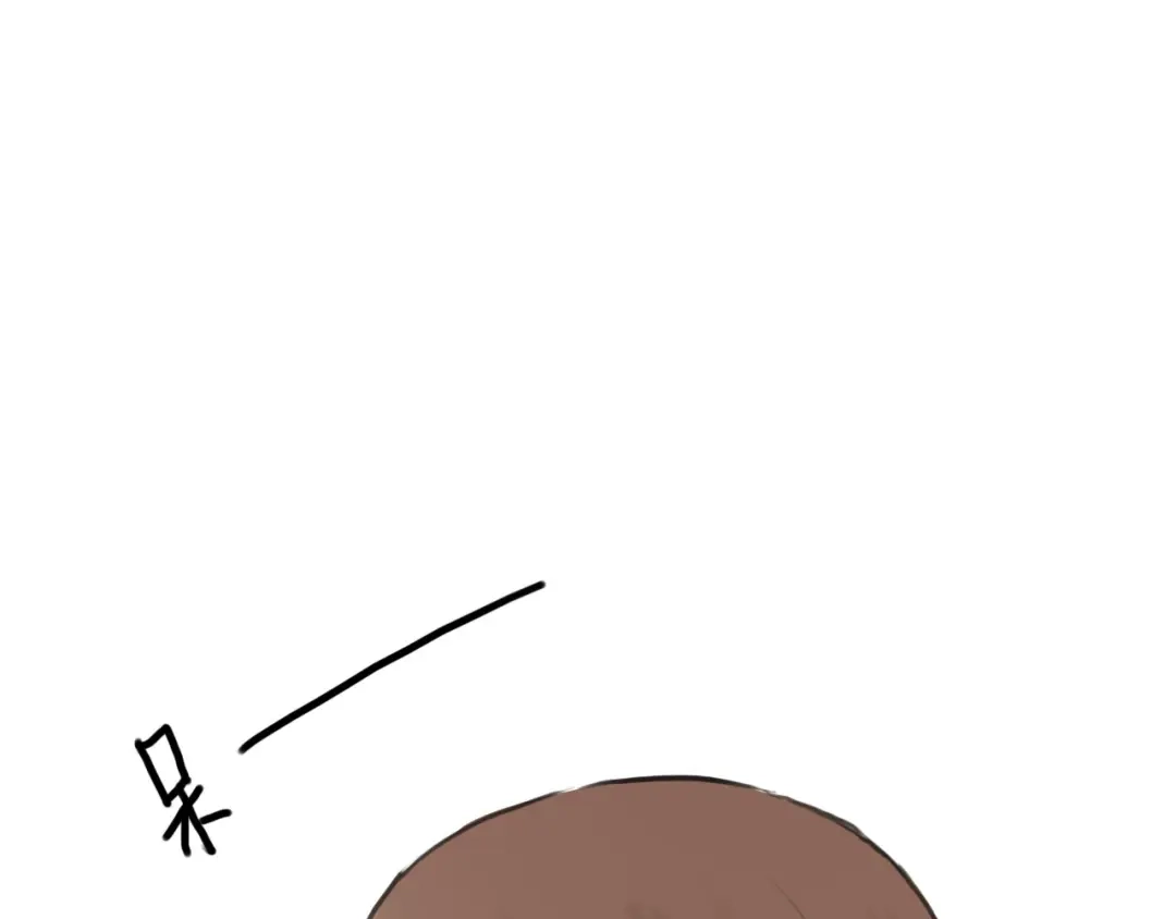 《零分偶像》第40话 错误的地方 第109页