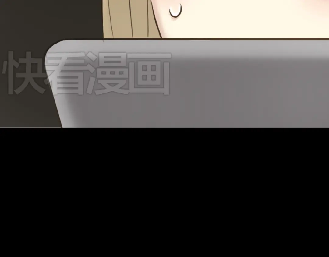 《零分偶像》第40话 错误的地方 第38页