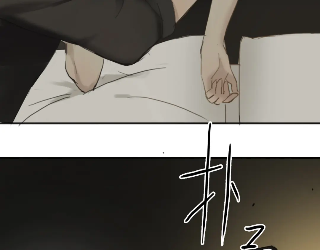 《零分偶像》第40话 错误的地方 第79页