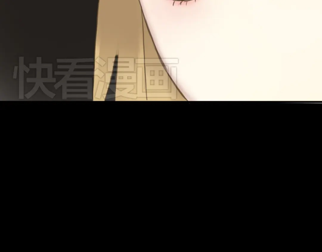 《零分偶像》第40话 错误的地方 第30页