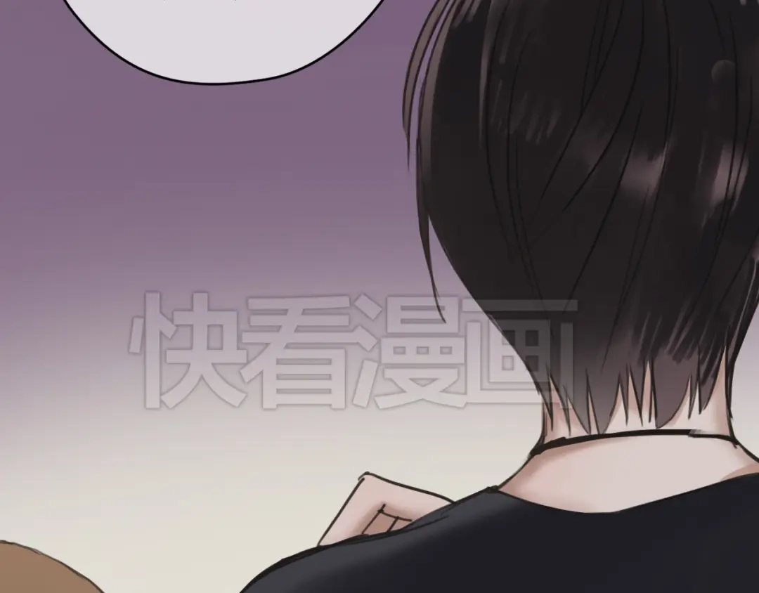 《零分偶像》第41话 与狮子独处遭调戏！？ 第133页
