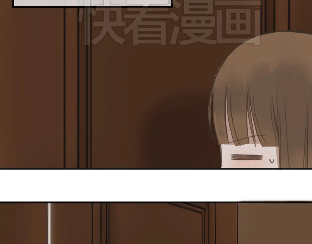 《零分偶像》第41话 与狮子独处遭调戏！？ 第49页