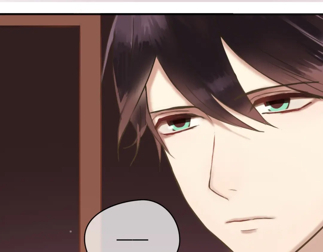 《零分偶像》第43话 成为狮子舞伴？ 第74页