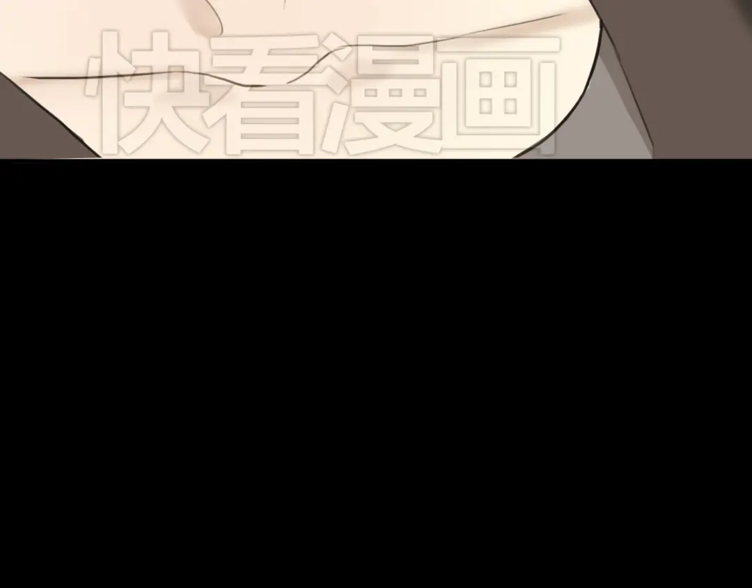《零分偶像》第43话 成为狮子舞伴？ 第30页